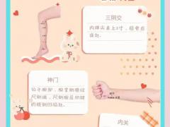2026夏季专题博览会