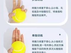 2026秋季峰会论坛
