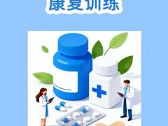 参展指南与预订说明