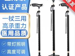 康复咨询：理疗仪器家用安全须知
