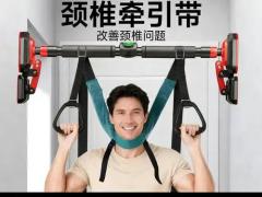 养生保健：淄博理疗行业入驻须知