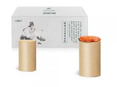 行业展会亮点前瞻