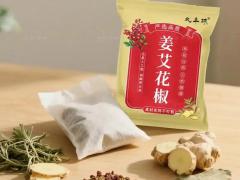 理疗资讯：电疗仪与热疗如何搭配
